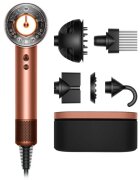 Dyson Supersonic Nural HD16 T3/T4 Amber Silk fén na vlasy 1 ks