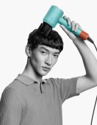 Dyson Supersonic™ Nural HD16 Ceramic Patina/Topaz fén na vlasy 1 ks