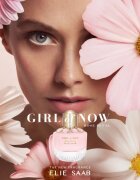 Elie Saab Girl of Now Rose Petal parfémovaná voda pro ženy 50 ml