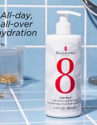 Elizabeth Arden Eight Hour hydratační tělové mléko 380 ml