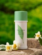 Elizabeth Arden Green Tea krémový deodorant pro ženy 40 ml