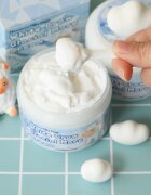 Elizavecca Milky Piggy White Crow Glacial More Cream rozjasňující hydratační krém 100 ml