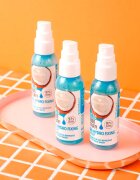 essence Hello Good Stuff! Coconut Water fixační sprej 50 ml