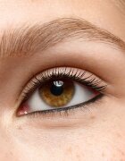 essence Inner Eye Khol Kajal kajalová tužka na oči odstín 01 Midnight Black 1 g