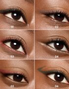 essence SATIN BLEND gelové oční linky voděodolné odstín 04 Sunlit Shimmer 0.22 g
