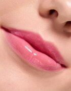 essence WHAT THE FAKE! lesk na rty pro větší objem odstín 102 Pink About It 4 ml