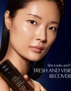Estée Lauder Advanced Night Repair Recovery Treatment Essence hydratační esence pro rozjasnění pleti 200 ml