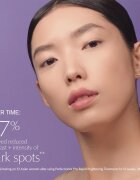 Estée Lauder Perfectionist Pro Rapid Brightening Treatment with Ferment³ + Vitamin C rozjasňující sérum s vitaminem C proti tmavým skvrnám 50 ml