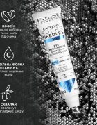Eveline Cosmetics Caffeine Super Needles 30 sérum na oční okolí proti vráskám 15 ml