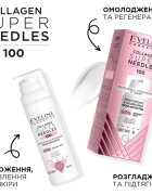 Eveline Cosmetics Collagen Super Needles 100 hydratační a vyživující sérum 50 ml