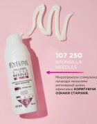 Eveline Cosmetics Collagen Super Needles 100 hydratační a vyživující sérum 50 ml