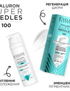 Eveline Cosmetics Hyaluron Super Needles 100 hydratační sérum 50 ml