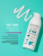 Eveline Cosmetics Hyaluron Super Needles 100 hydratační sérum 50 ml