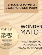 Eveline Cosmetics Wonder Match transparentní fixační pudr 6 g