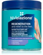 Farmona Nivelazione Feet sůl do koupele pro unavené nohy 600 g