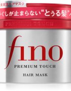 FINO Premium Touch Hair Mask intenzivní maska pro slabé namáhané vlasy 230 g