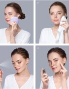 FOREO SUPERCHARGED Barrier Restoring Essence Mist esenciální mlha na obličej pro obnovu kožní bariéry 110 ml