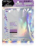 fractional CC Needle Serum A Face Mask zpevňující pleťová maska s retinolem 6 ks