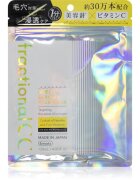 fractional CC Needle Serum C Face Mask rozjasňující pleťová maska s hydratačním účinkem 6 ks
