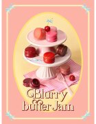 Frudia Blurry Butter Jam multifunkční balzám na rty a tváře odstín 57 Haze Plum 4.5 g