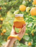 Frudia Citrus rozjasňující krém s vitaminem C 55 g
