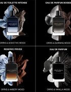 GIVENCHY Gentleman Réserve Privée parfémovaná voda pro muže 100 ml