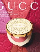 Gucci Beauty Glow Blush kompaktní tvářenka odstín 01 Arctic Rose 5.5 g
