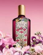 Gucci Flora Gorgeous Gardenia Eau de Parfum Intense parfémovaná voda pro ženy 30 ml