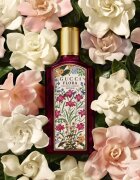 Gucci Flora Gorgeous Gardenia Eau de Parfum Intense parfémovaná voda pro ženy 50 ml