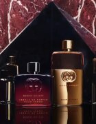 Gucci Guilty Absolu de Parfum parfém pro ženy 60 ml