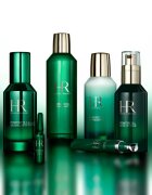 Helena Rubinstein Powercell Skinmunity sérum pro ženy 75 ml