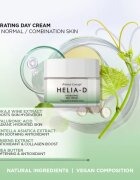 Helia-D Botanic Concept hydratační denní krém pro normální až smíšenou pleť 50 ml