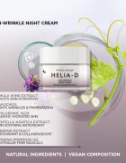 Helia-D Botanic Concept noční krém proti vráskám 50 ml