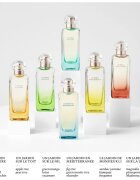 HERMÈS Parfums-Jardins Collection Un Jardin sur le Nil Hair Mist parfémovaná mlha na vlasy unisex 30 ml