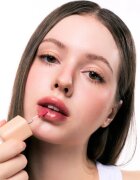 House of Hur Glowy Ampoule Tint dlouhotrvající lesk na rty s hydratačním účinkem odstín 04 Ginger 4.5 g
