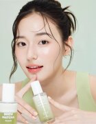 House of Hur Phyto Brew Matcha Ampoule hydratační a zklidňující sérum pro rozjasnění pleti 50 ml