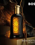 Hugo Boss BOSS Bottled Elixir parfém intense pro muže 100 ml