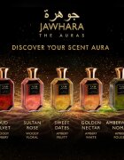 Jawhara Sweet Dates parfémovaná voda unisex 100 ml