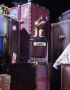 Jean Paul Gaultier Scandal Intense parfémovaná voda pro ženy 50 ml