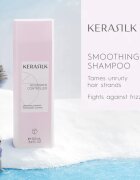 KERASILK Essentials Smoothing Set 2026 dárková sada pro nepoddajné a krepatějící se vlasy