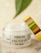 KESEM Daily Firming Anti-Wrinkle Cream denní zpevňující a protivráskový krém 50 ml