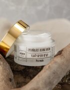 KESEM Firming Day Cream for Men zpevňující denní krém pro muže 50 ml