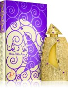 Khadlaj Ana Wa Anta parfémovaný olej unisex 20 ml