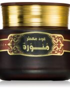 Khadlaj Bakhoor Oud Muattar Munawwara kadidlo 35 g