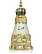 Khadlaj Jameel parfémovaný olej unisex 25 ml