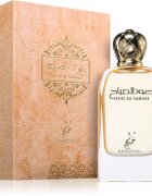 Khadlaj Oud Al Sabah parfémovaná voda unisex 100 ml