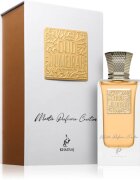 Khadlaj Oud Blend Jumeriah parfémovaná voda unisex 60 ml