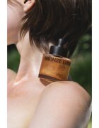 KUNDAL Objet Satin Glow Shimmer Oil třpytivý olej s hydratačním účinkem odstín Bronze Lumier 45 ml