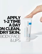La Roche-Posay Cicaplast Baume B5+ zklidňující balzám pro citlivou a podrážděnou pokožku 15 ml