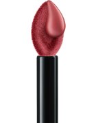 Lancôme Idôle Tint tekuté oční stíny odstín 07 Earth Red 7 ml